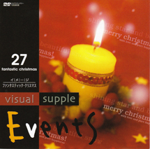 ビジュアルサプリ 27 ファンタスティック-クリスマス