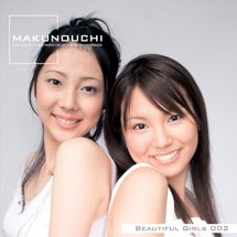 MAKUNOUCHI 002 ビューティフルガールズ