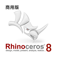 Rhino 8 商用版