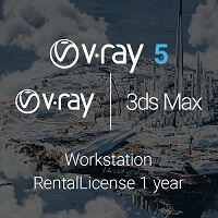 V-Ray 5 for 3ds Max Workstation レンタルライセンス （1年）  ※要ユーザー情報